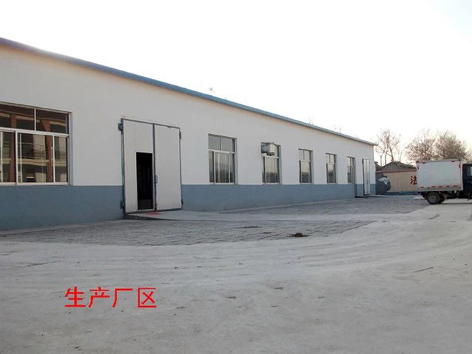 生产厂区