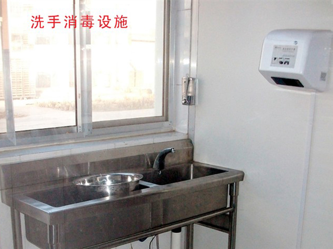 洗手消毒设施